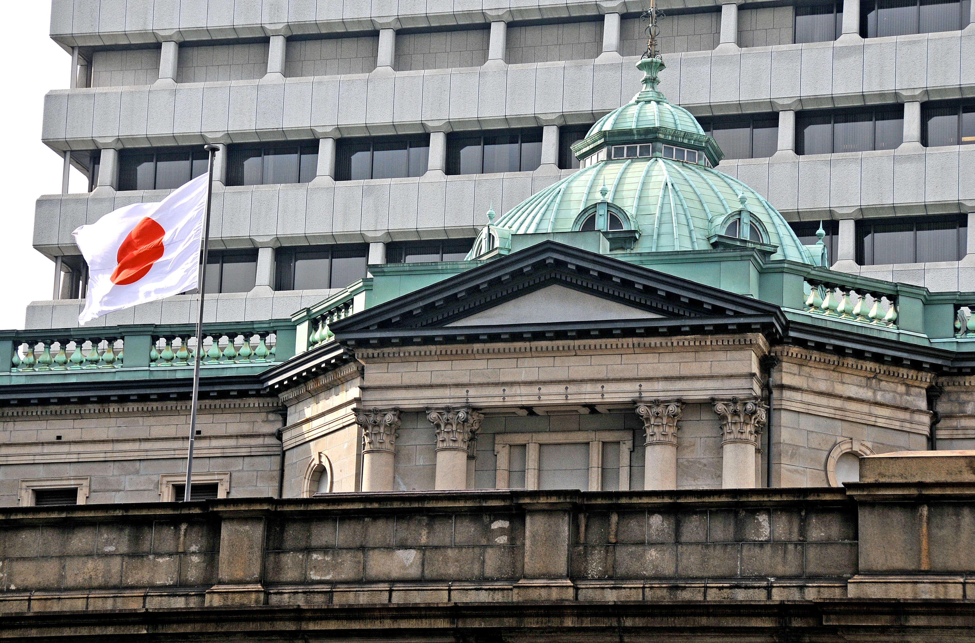 Japonya Merkez Bankası Toplantısında Bizi Neler Bekliyor ?