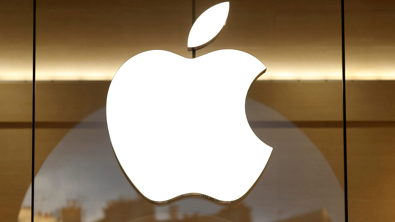 Apple Inc.'in 2 Mayıs'daki Bilançosu Beklenirken, Geleceği Donanım ve Yazılım Tercihleri Belirleyecek