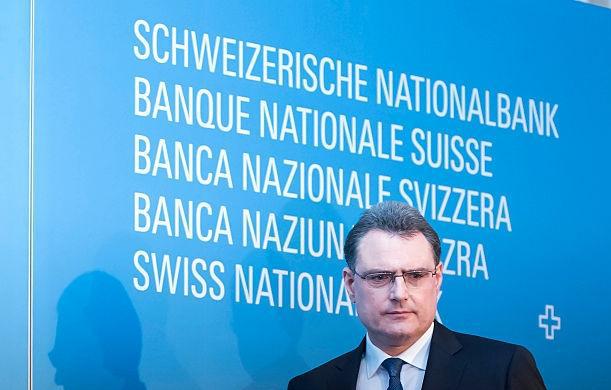 İsviçre Merkez Bankası Faiz Oranını Değiştirmedi...