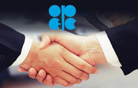 Suudi Arabistan'a Saldırı Sonrası OPEC Açıklamaları...